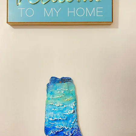 Pensión Valentia Skellig - 7 Km Away From Portmagee